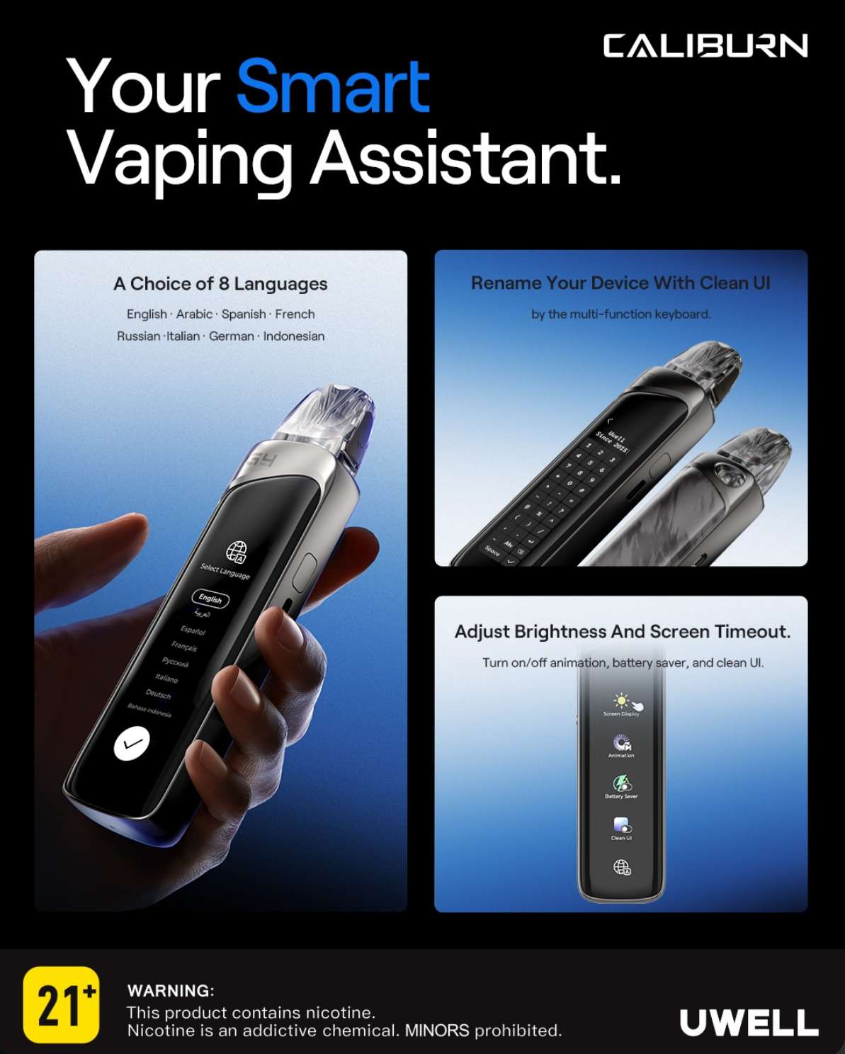 UWELL CALIBURN G4 PRO註油主機